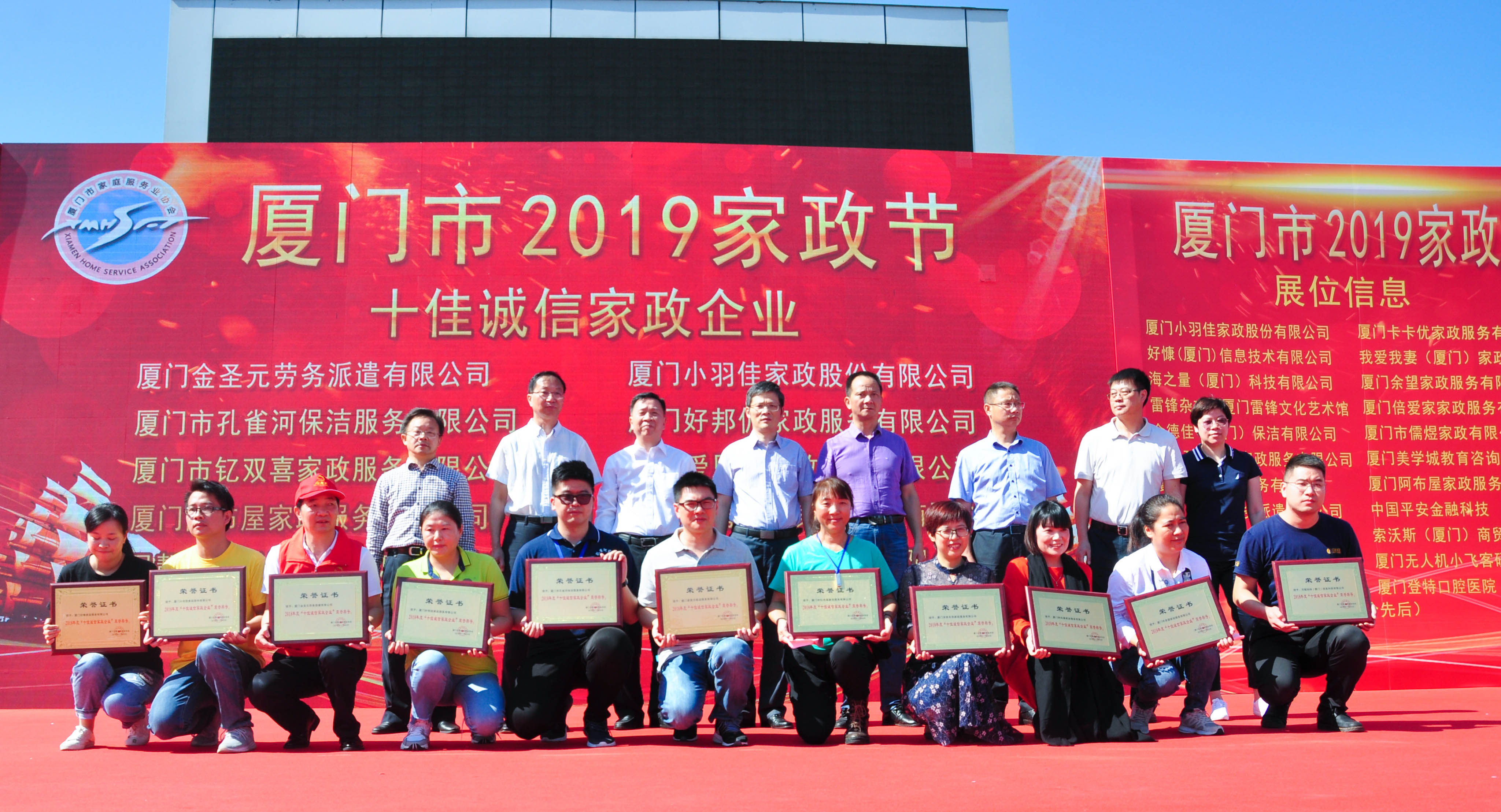 �g��Ц�Z��һ����ʮ�˰���ˇ�R�ψ�������ȸ�������B�T�е����ü�����(ji��)