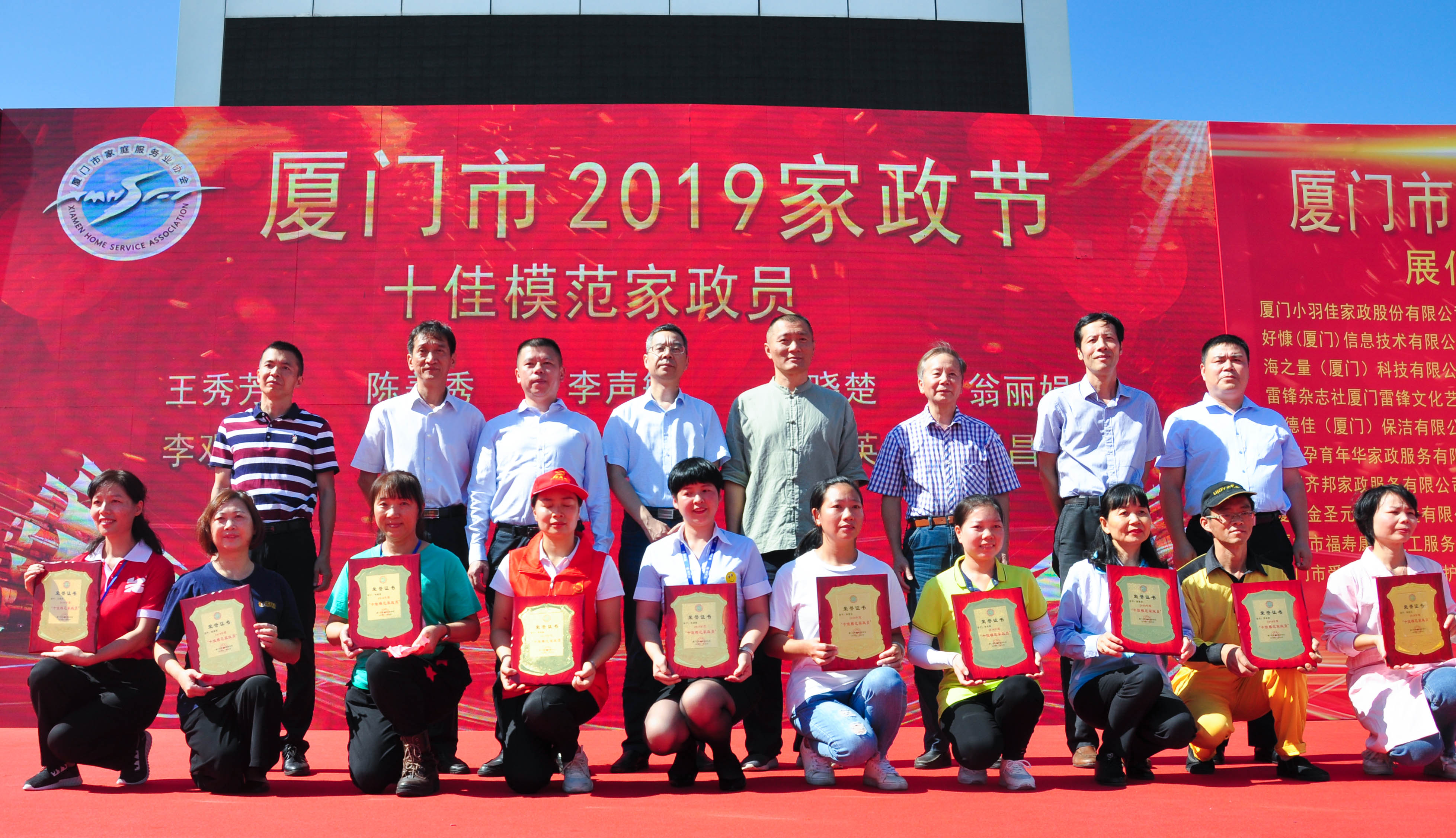 �g��Ц�Z��һ����ʮ�˰���ˇ�R�ψ�������ȸ�������B�T�е����ü�����(ji��)