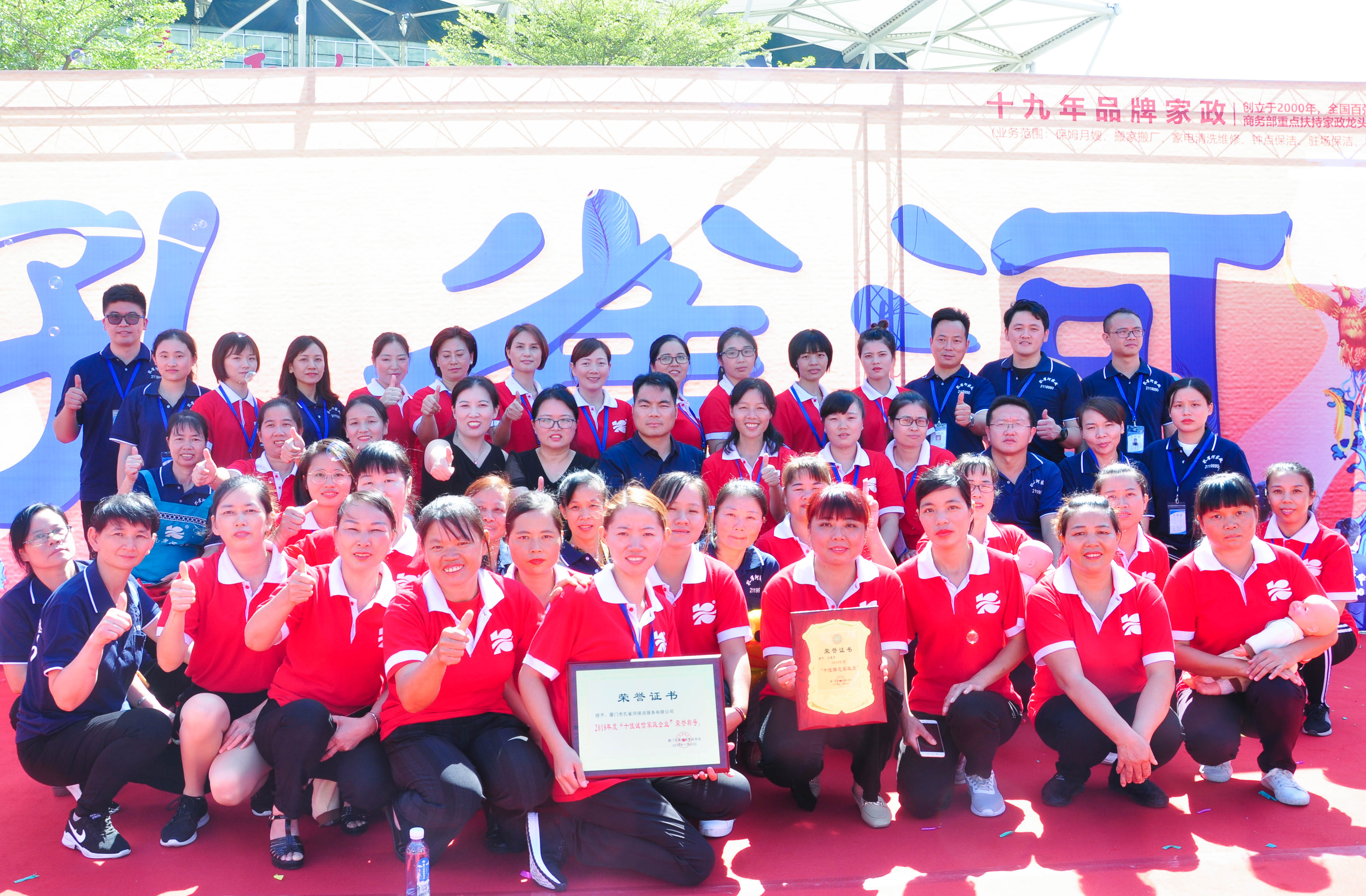 �g��Ц�Z��һ����ʮ�˰���ˇ�R�ψ�������ȸ�������B�T�е����ü�����(ji��)