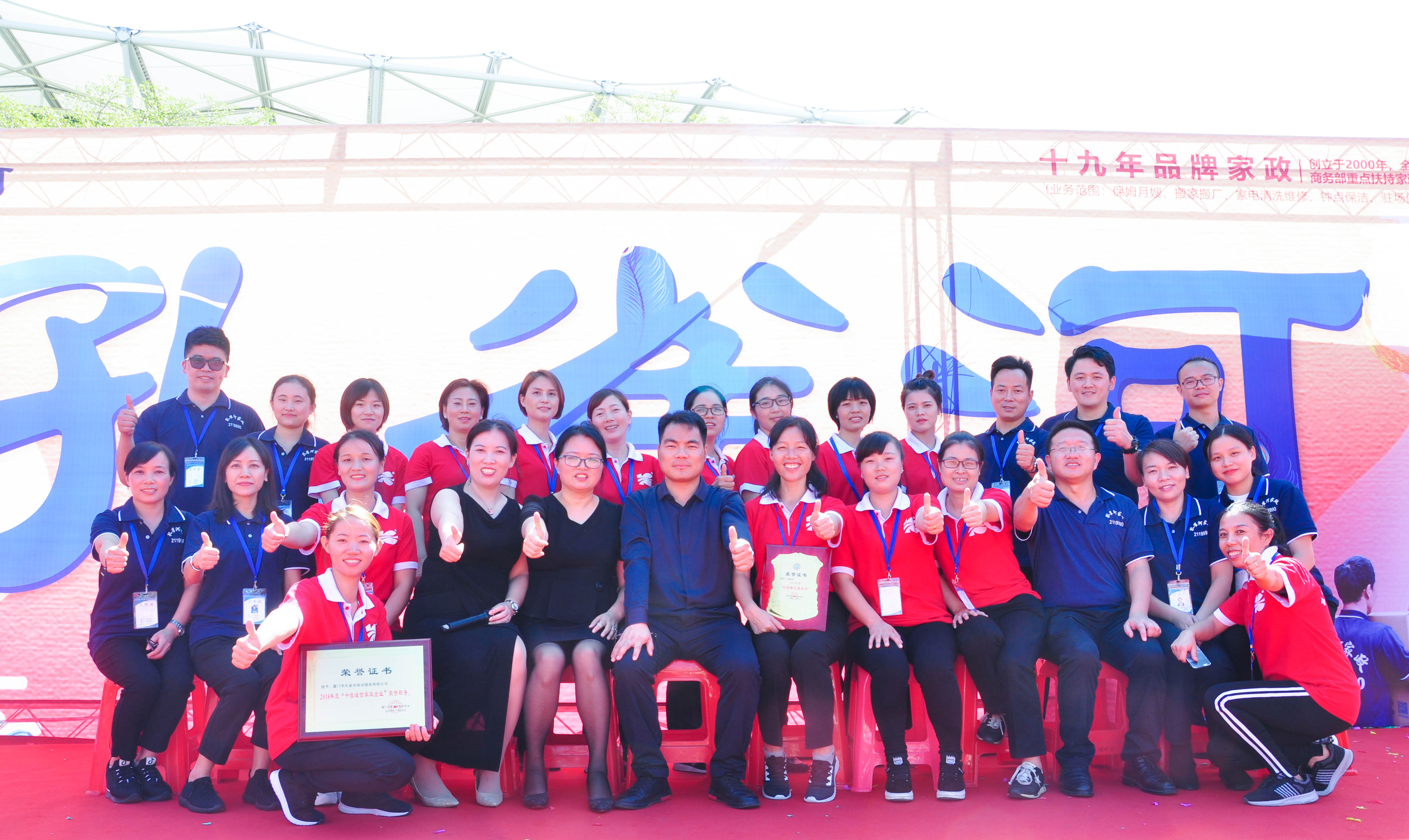 �g��Ц�Z��һ����ʮ�˰���ˇ�R�ψ�������ȸ�������B�T�е����ü�����(ji��)