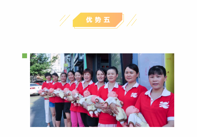 ��ȸ�ӡ���ɩ�ࡿ����M(j��n)���У��S���S�W(xu��)��