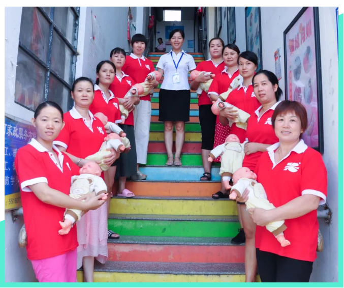 ��ȸ�ӡ���ɩ�ࡿ����M(j��n)�������S���S�W(xu��)��