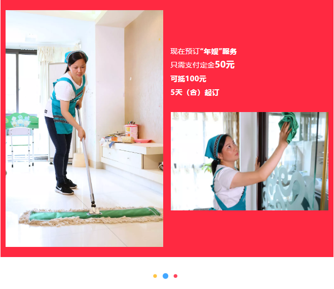 ��K⠻ݡ��pʮ��������ȸ��ʡ�X�L(f��ng)�����u��