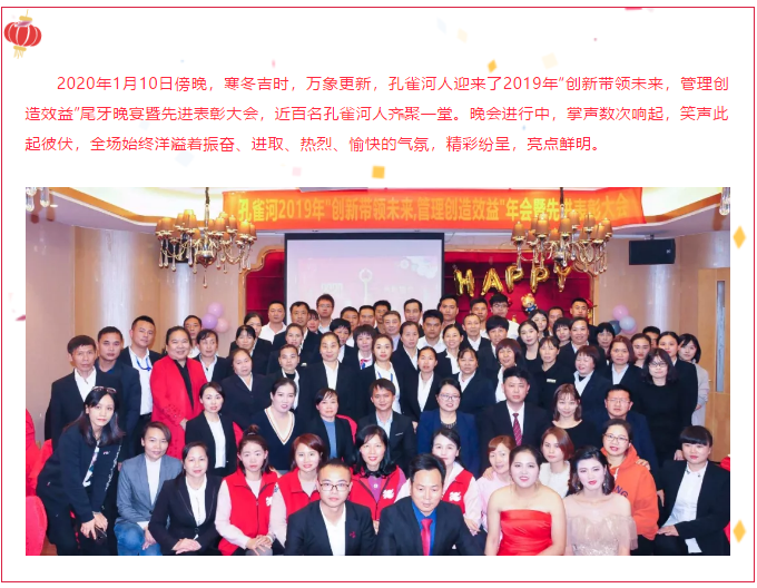 ��ȸ�ӡ���(chu��ng)���I(l��ng)δ��(l��i)�����턓(chu��ng)��Ч�桱�������ڶ���