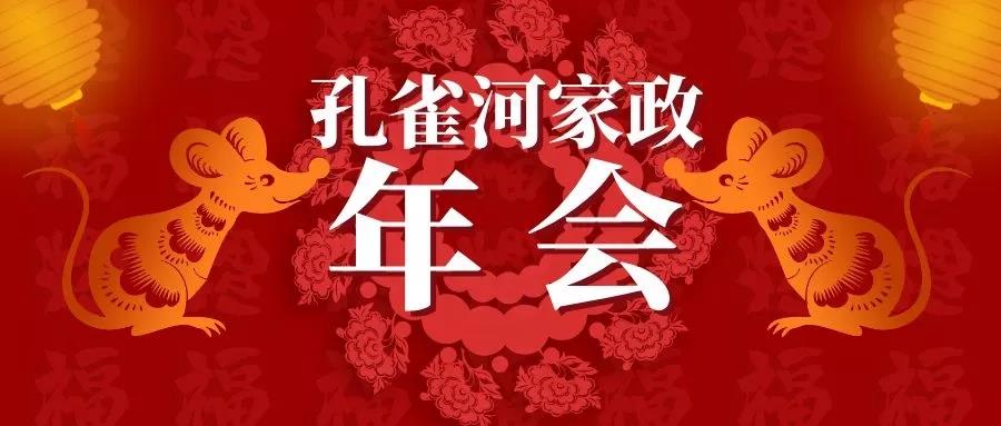 ��ȸ�ӡ���(chu��ng)���I(l��ng)δ��(l��i)�����턓(chu��ng)��Ч�桱�������ڶ���