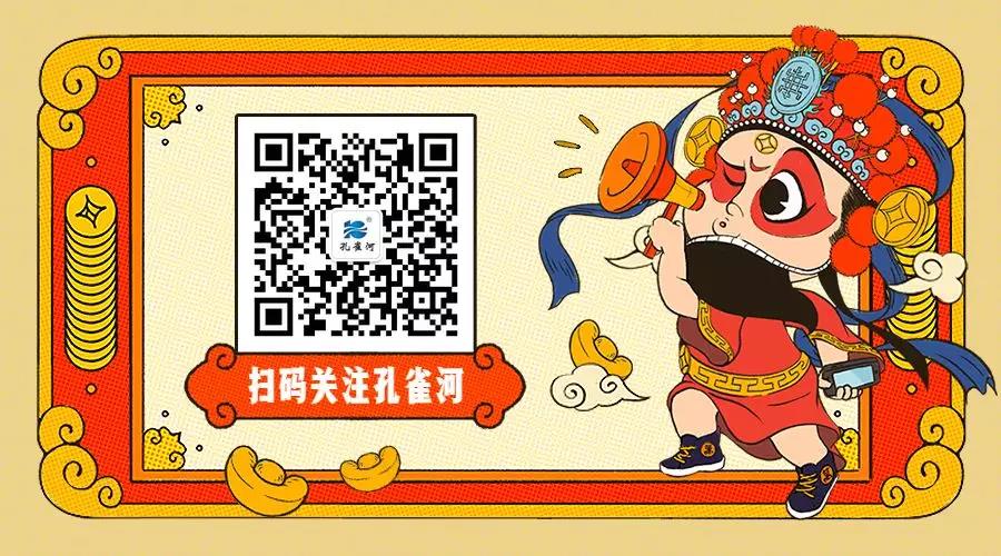 ��ȸ�ӡ���(chu��ng)���I(l��ng)δ��(l��i)�����턓(chu��ng)��Ч�桱�������ڶ���