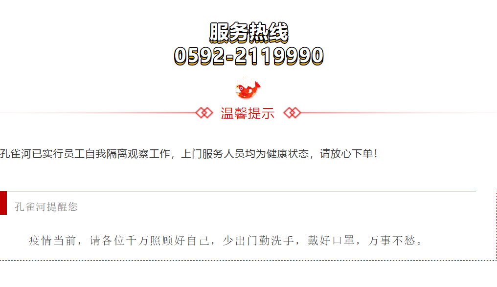 2020ӭ�L(f��ng)���ˡ���ȸ�ӡ��_������