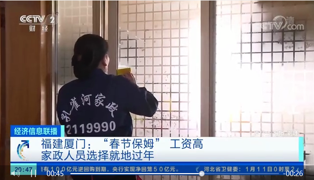 ����ף�R��ȸ���B�m(x��)�ܵ��B��һ�ס������C���l������ҕ���׵�������(b��o)��