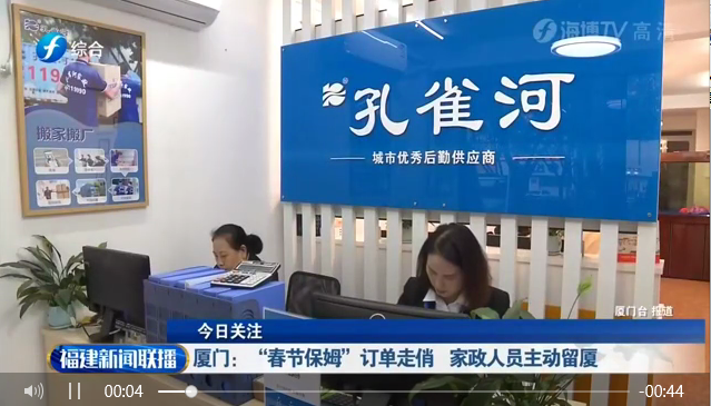 ����ף�R��ȸ���B�m(x��)�ܵ��B��һ���������C���l������ҕ���׵�������(b��o)��